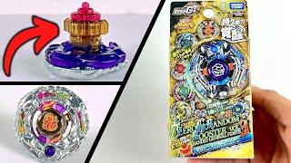 BROWN F230! Thief Saramanda F230SF Unboxing and Review (BBG-23) | Metal Fight Beyblade Zero-G