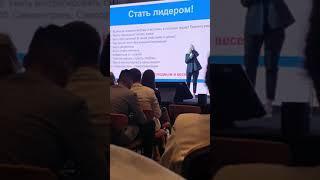 Как стать бриллиантовым директором? Татьяна Деккер