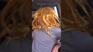 мой друг озвучил видео Брайна