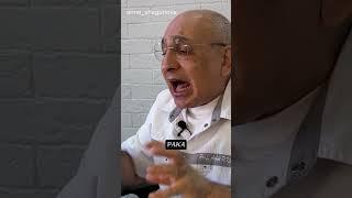 ПРАВДА ПРО СУШИ ОТ ВРАЧА