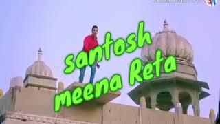 Dard bhari recording buy Santosh Meena reta Pawan Meena by Vikas Meena channel surprise kare