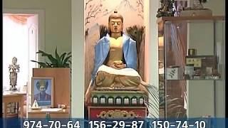Клиника тибетской медицины "Наран" - история основания