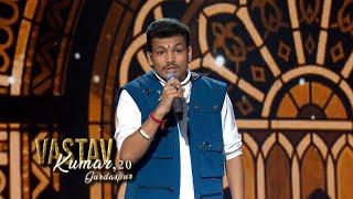 OMG Letest Performance वास्तव कुमार Ne to सबको Emotional कर Diya Indian idol season 15||