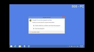 Google Chrome Has Stopped Working (Solution N°2)
