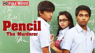 Pencil The Murderer | Full Crime Movie | G. V. Prakash Kumar, Sri Divya | South Movie Hindi Dubbed