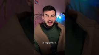 Работа. Малые закупки #тендер #фз #тендеры #бизнес #госзакупки