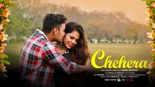 Chehera Official Trailer | Pooja & Biswajit | Tyagi | Badal