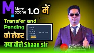 #metaozone #1.0 में #transfer #and #pending #mr #shaan#sir#join 8271494620