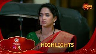 Constable Manju - Highlights  | 03 June 2025 | Full Ep FREE on SUN NXT |  Sun Marathi