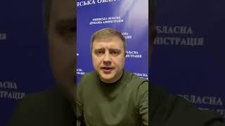 ‼️Росія завдала два ракетних удари по одному з військових полігонів на Рівненщині