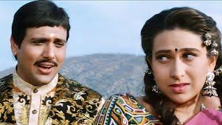 राम नारायण बाजा बजता झूम झूम झूम झूम ठुमका लगाता | Udit Narayan | Hindi Song