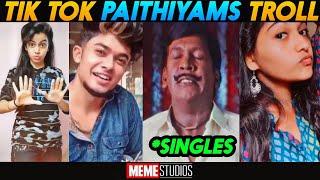 Tik Tok Troll|TikTok Paithiyams Troll|Ms|Meme Studios|Re-Uploaded| #Tiktok #Roposotroll #Reelstroll