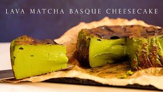 復刻名店配方系列  抹茶流心巴斯克芝士蛋糕┃Lava Matcha Basque Cheesecake, Famous Japanese shop's recipe