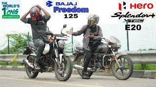 Bajaj Freedom 125 CNG vs Hero Splendor xtec || Drag Race || CNG vs Petrol || yeh Kay hua 