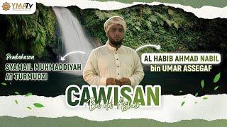 [ LIVE ] SHOLAT BERJAMAAH & CAWISAN BA'DA ASHAR | AL HABIB AHMAD NABIL BIN UMAR ASSEGAF