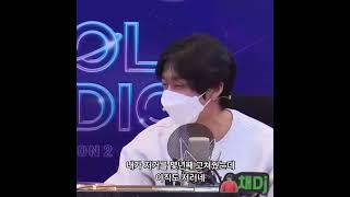 하나도 맞는게 없는 보미님과 그걸 지켜보는 남사친 채형원ㅣ몬스타엑스 #형원