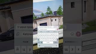  по вашему сколько должен стоить проект дома? #проект #проектдома #архитектор #будниархитектора