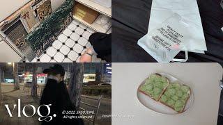 vlog00003 from place to place ઇଓ =3= 3 | korea vlog • Suwon Haenggung-dong • Gucci Exhibition • Date