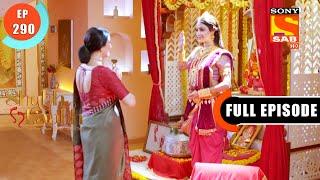 Savita's Tests - Shubh Laabh - Apkey Ghar Mein - Ep 290 - Full Episode - 20 Aug 2022