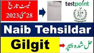 GB Naib Tehsildar solved past paper held on 28/05/2023
