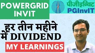 Power Grid INVIT Dividend | INVIT distribution explained | Powergrid invit latest news