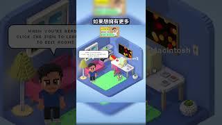 Rooms.xyz Beta：發揮創意的沙盒式3D平台