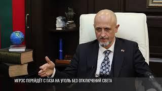 Газ, свет, тепло и вода – что будет с 1 января