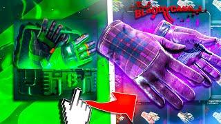 I OPENED THE GLOVE CASE AND THERE ARRIVED AWESOME PURPLE GLOVES! - BLOODYCASE Case Opening