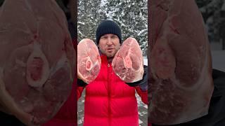 Настоящая рулька в казане
