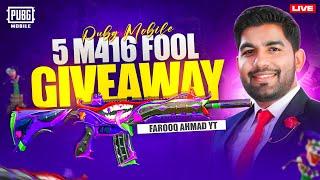 M416 Fool Giveaway& YOU are Invited | PUBG MOBILE Live 