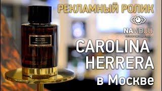 Имиджевый ролик компании