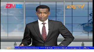 Evening News in Tigrinya for April 6, 2025 - ERi-TV, Eritrea