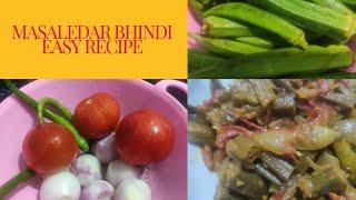 restaurent Jaisi  Masaledar bhindi  5 mitas mi banaye  easy recipe