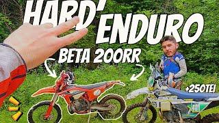 | ENDURO 4K | Sortie Hard'Enduro avec le Beta 200RR, ça vaut quoi ??? (Ft. le coach et vr)