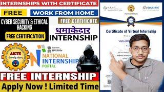 FREE CYBER SECURITY & ETHICAL HACKING INTERNSHIP BY AICTE  | INTERNSHIP WITH FREE CERTIFICATE 