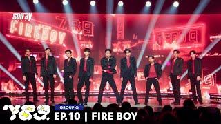 789SURVIVAL 'FIRE BOY' - GROUP Q STAGE PERFORMANCE [FULL]