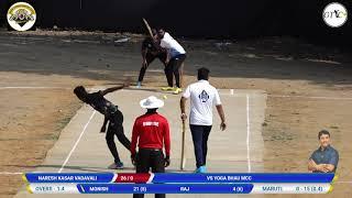 YOGA BHAU MCC VS NARESH SPORTS KASARVADAVALI MATCH AT DR CHASHAK 2021 | WAGHBIL