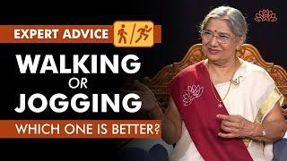 What is Better Walking or Jogging for Weight Loss | Overweight | Benefits of Walking & Jogging