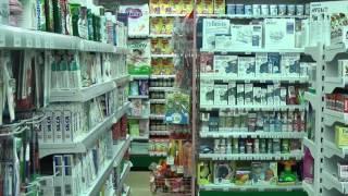 Аптечный супер-маркет "Биосфера"
