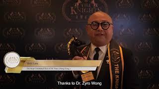 Bob Lam - The Most Celebrated Host of All Time ( Hong Kong )