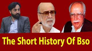 The Short Histroy Of Bso || Al Burz