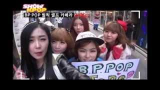 Show K-POP 256 - BP POP(비피팝) 2편