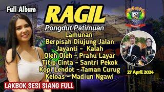 CITAMIANG LAKBOK SIANG FULL ALBUM - RAGIL PONGDUT