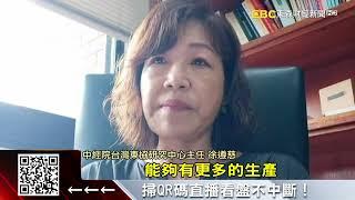 印度限制筆電進口 恐衝擊宏碁、華碩等台廠 @57ETFN