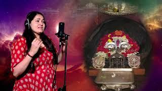 SRI GAVIRANGANATHA SWAMY SONG | ANURADHABHAT| SRISURESH / AGRSAVITHA |