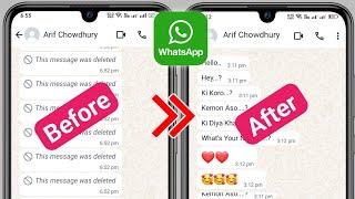 How To Recover Deleted Messages On WhatsApp (2024) | Restore Whatsapp Chat without Backup