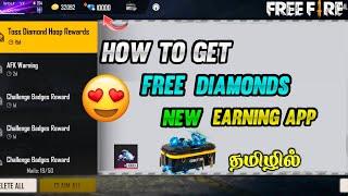 HOW TO GET FREE DIAMONDS IN FREE FIRE || NEW DIAMONDS EARNING APP TAMIL || VP WOLF YT