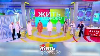 О чем хрустят суставы? Хруст в коленях 06.02.2025