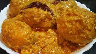 Kashmiri Dum Aloo without onion garlic নিরামিষ কাশ্মীরি আলুর দম Dum Alu recipe in Bengali