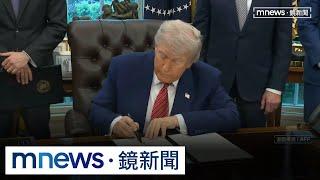 不只哈佛！傳留學簽證面試「全喊卡」　台生憂留學夢碎｜#鏡新聞